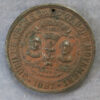 Band of Hope Jubilee and Victoria Diamond Jubilee 1897 bronze medal - portraits of Mrs Ann Jane Carlile & Rev. J Tunnicliff