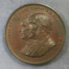 Port Sunlight opened by William Gladstone MP 1891 bronze medal 44.9mm