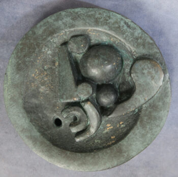 MB110004 Pyramus & Thisbe cast bronze medal sculpture by Geoffrey Clarke for BAMS 1985