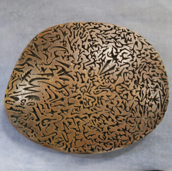MB110006 Grid Reference 1952, cast bronze medal sculpture by Stephen Gregory for BAMS 2002