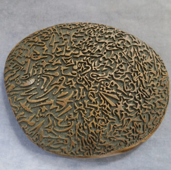 MB110006 Grid Reference 1952, cast bronze medal sculpture by Stephen Gregory for BAMS 2002