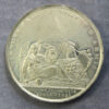 MB110009 GB Victory of the Nile 1 August 1798 white metal medal by T Wyon
