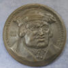 MB110013 Germany, Ulrich Zasius Renaissance lawyer and jurist bronze medal 1988 for Freiburg Old Courtroom reconstructions