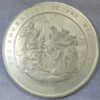 MB110029 GB Thomason Bible series: The Adoration of the Wise Men pewter medal Nativity