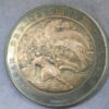 MB110030 GB Thomason Bible series Jonah delivered from the Whale silvered bronze medal
