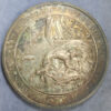 MB110031 GB Thomason Bible series The Shunamites’ Son Restored to Life on the Prayer of Elisha silvered bronze medal