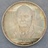 MB110041 Sir Winston Churchill death silver commemorative medal by Kovacs for Spinks 1965 - Very Well, Alone!