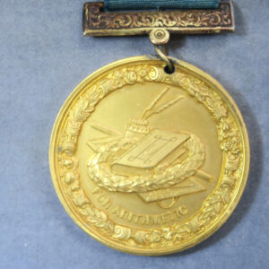 Reward of Merit for Arithmatic award medal by Allen & Moore - gilt pewter - edge inscribed Presented by W Triggs Mayor of guildford to w. C. Mason 1877