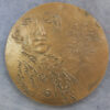 MB110056 France L C Daquin organist to the King, Baroque composer and harpsichordist 1694-1772 bronze medal 1977 by Lanvin