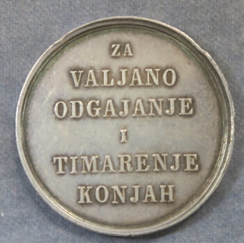 MB110087 Croatia: Franz Josef I Austro-Hungarian king and emperor silver medal horse breeding