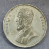 MB110089 England: Pewter medal to commemorate the Majority of William Wiley 1872 Birmingham