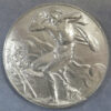 MB110098 France pewter medal Prix de Rome medal series, Cain by Bottee 1878