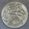 MB110103 France Prix de Rome medal series in pewter Initiation a la Danse by Michel Charpentier 1951