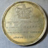 MB110123 GB Royal Liverpool Volunteers silver gilt medal Lt. Colonel Bolton 1806 79th Regiment of Foot US related