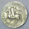 MB110130 France Seal medal silver Provence Bertrand de Forcalquier 1163 Monnaie de Paris edition 1979 cast 112g.MB110130 France Seal medal silver Provence Bertrand de Forcalquier 1163 Monnaie de Paris edition 1979 cast 112g.