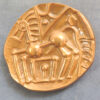 MB110147 Monnaie de Paris copper reproduction of Celtic billon drachm ELUSATES Gers Drachma horse type made 1970s