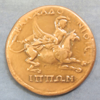 MB110149 Monnaie de Paris copper reproduction of Roman Antinous coin medal made 1966. Man riding a gryphon