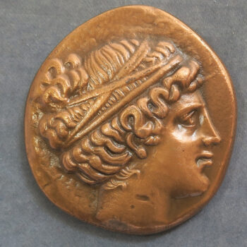 MB110150 Monnaie de Paris copper reproduction ancient Greece drachm Cyclades de Paros coin goat reverse 1966