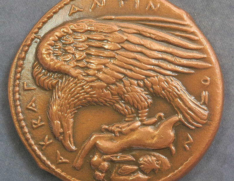 MB110151 Monnaie de Paris copper reproduction ancient Agrigentum Sicily tetradrachm AKRAGAS coin Eagle & hare 1969