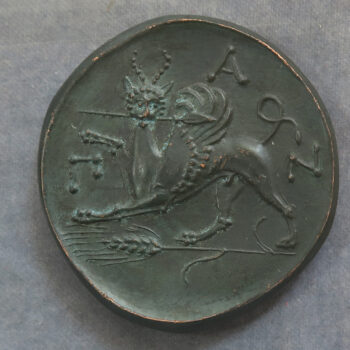 MB110152 Monnaie de Paris copper reproduction ancient Greece coin stater Cherson with Pan & griffin 1971