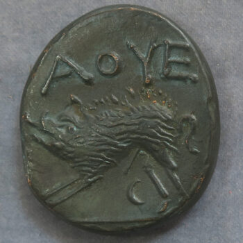 MB110153 Monnaie de Paris copper reproduction medal of Cavares Avignon silver hemidrachm Apollo and boar pig 1971