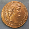 MB110154 Monnaie de Paris copper reproduction of Anthony & Cleopatra Roman coin medal1966
