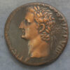 MB110157 Monnaie de Paris copper reproduction of Tiberius dupondius Roman coin 1971
