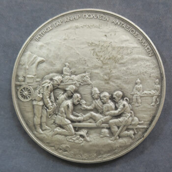 MB110166 GB Silver Montefiore prize medal for Army Medical School 1881 not awarded