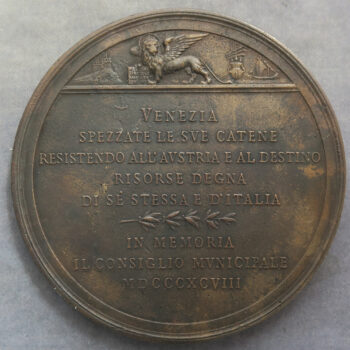 MB110186 Italy: 1898 50th Anniversary of the Republic of San Marco Venice bronze medal Italian Revolution