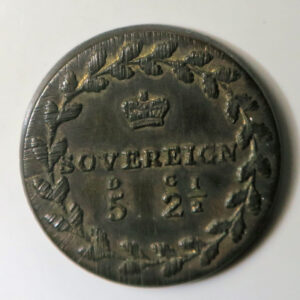 GB: 19th century coin weight Sovereign Withers 2301a