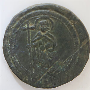 Issue of Burgundian Duke Philip the Fair 1499, Flanders, to weigh Netherlands Philipsgulden bronze coin weight
