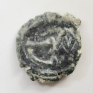 Byzantine Empire - Justin II & Sophia Pentanummium Nicodemia Mint 565-78AD Sear 371 bronze coin