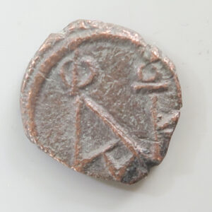 Byzantine Empire - Justin II & Sophia Pentanummium Cyzicus Mint 565-78AD Sear 375 bronze coin