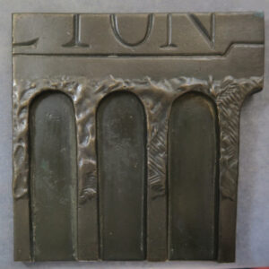 BAMS cast bronze medal Pavement Series 1 - Robin Shelton