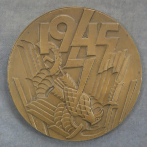 Bulgaria 40 years since victory over Hitler bronze medal 1945-1985