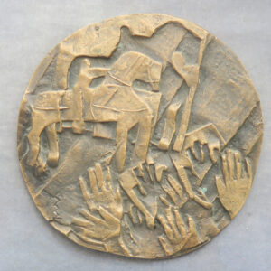 Bulgaria Madara horseman with outstretched hands bronze medal