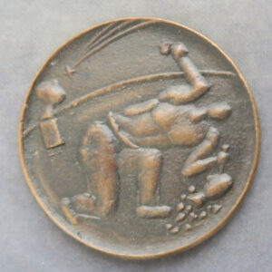 Hungary bronze medal Szobrasz Sculptor Gati Gabor his address medal 1980s - RD166