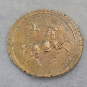 Galloping horse with dove