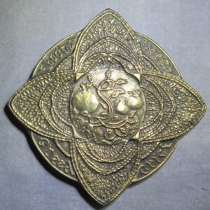 Words of Our Time cast brass medal 2012 by Ron Dutton RD223